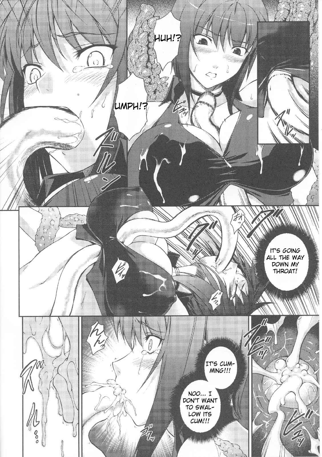 Slave Heroines 7
