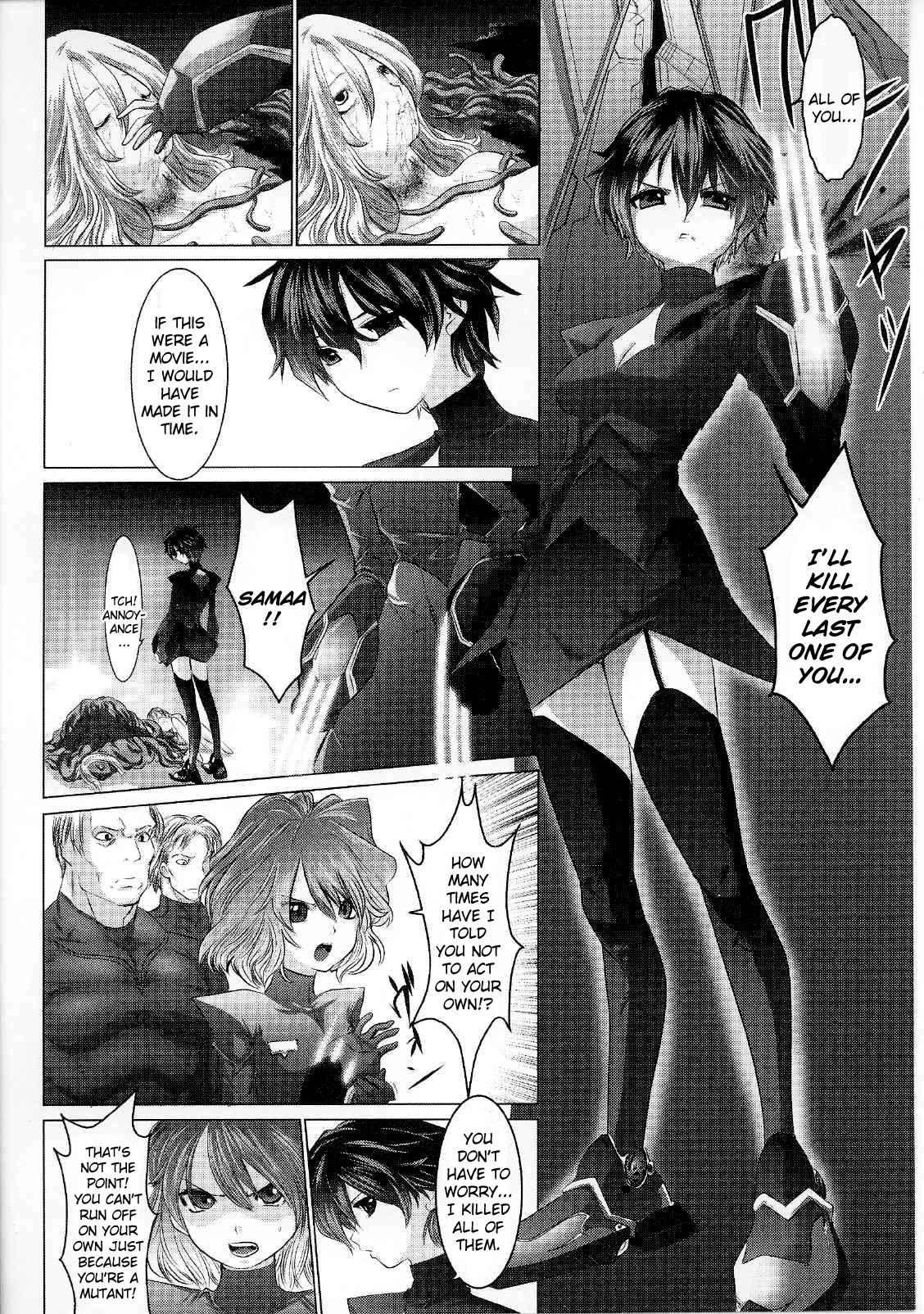 Slave Heroines 7