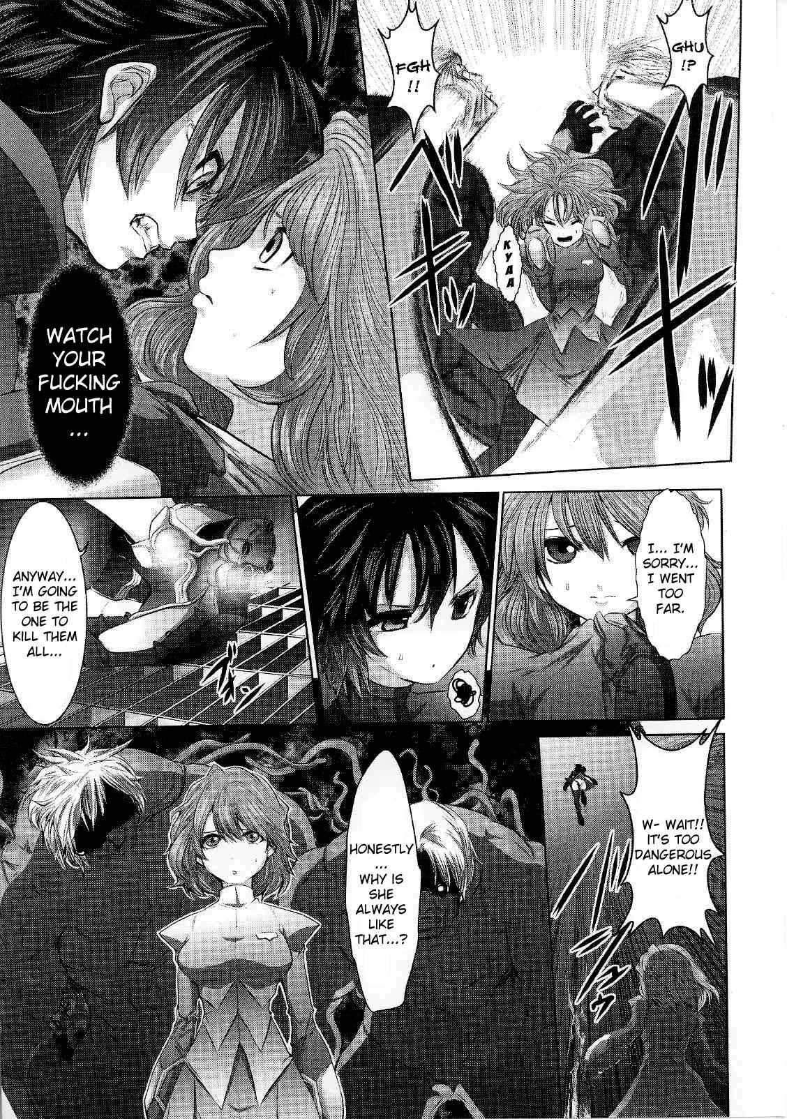 Slave Heroines 7