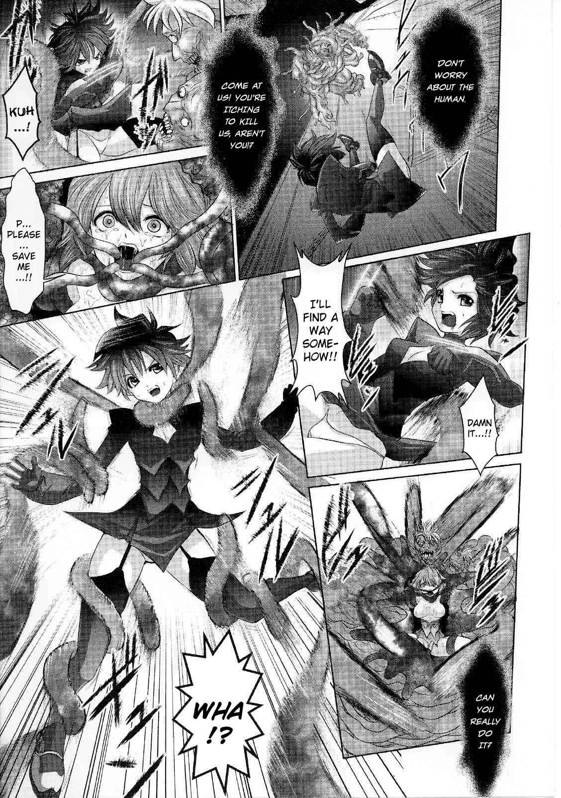 Slave Heroines 7