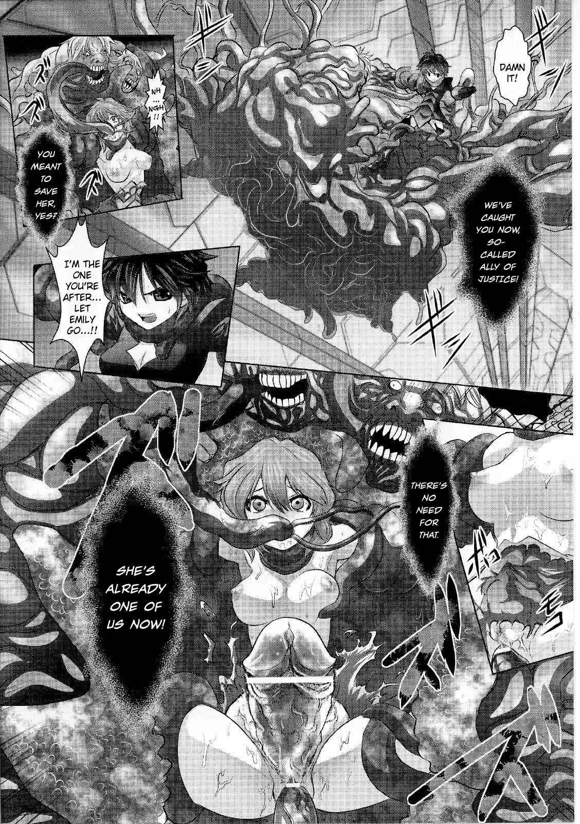 Slave Heroines 7
