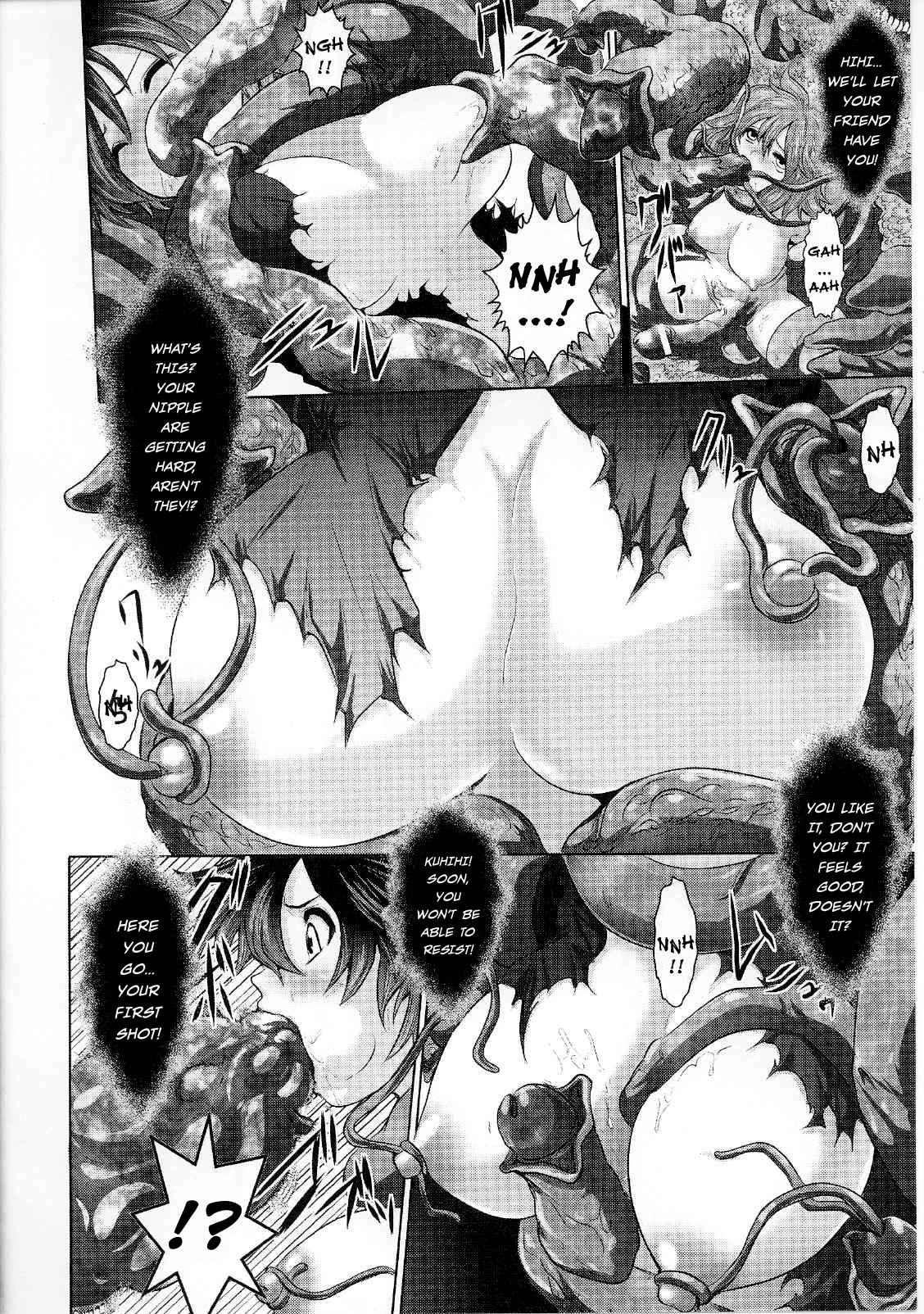 Slave Heroines 7