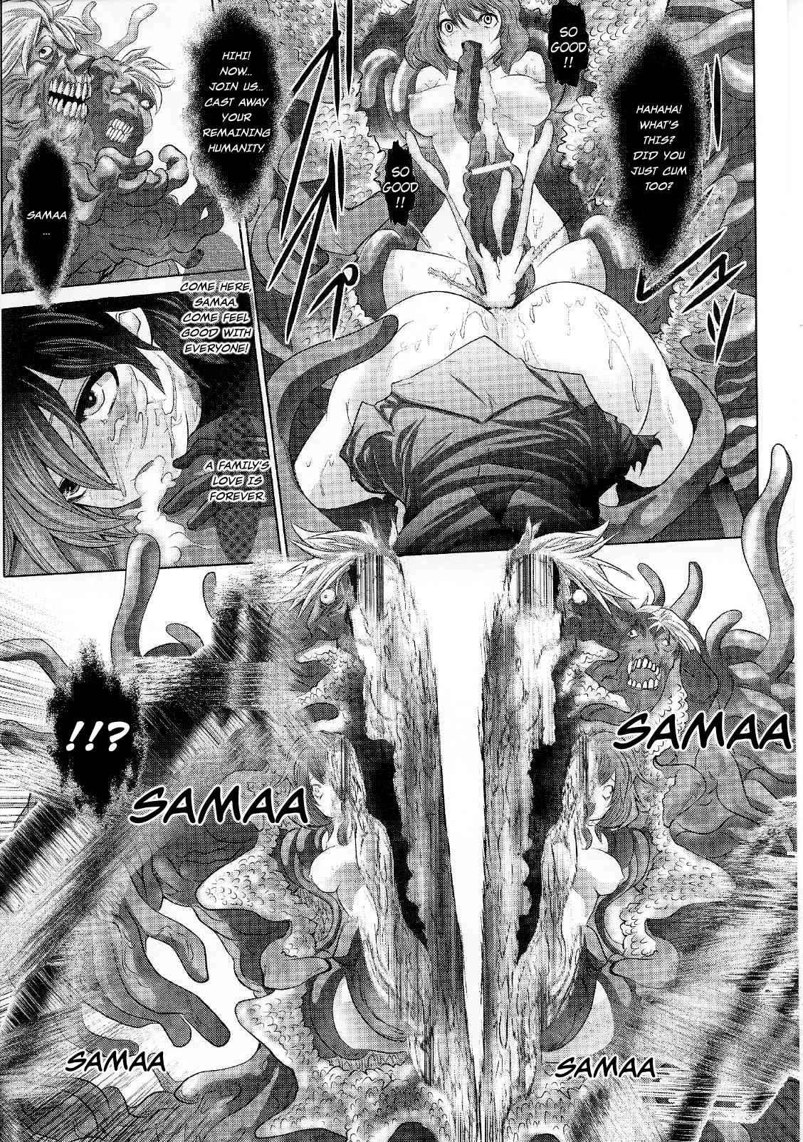 Slave Heroines 7