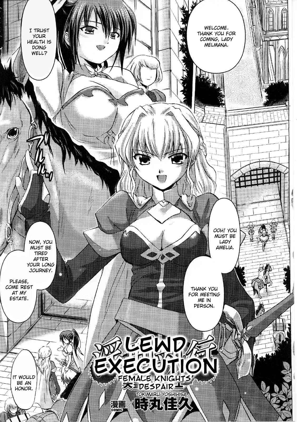 Slave Heroines 7
