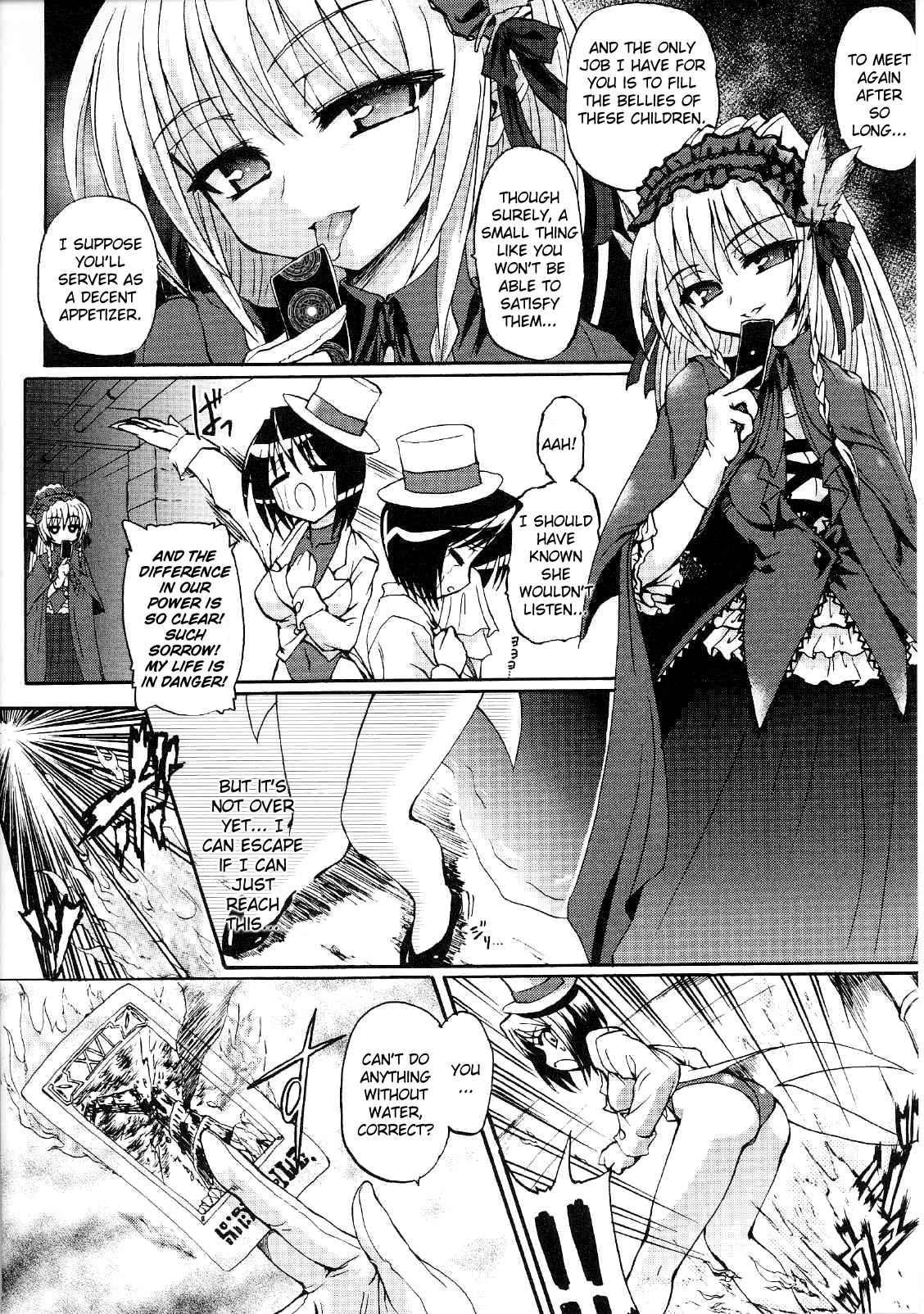 Slave Heroines 7