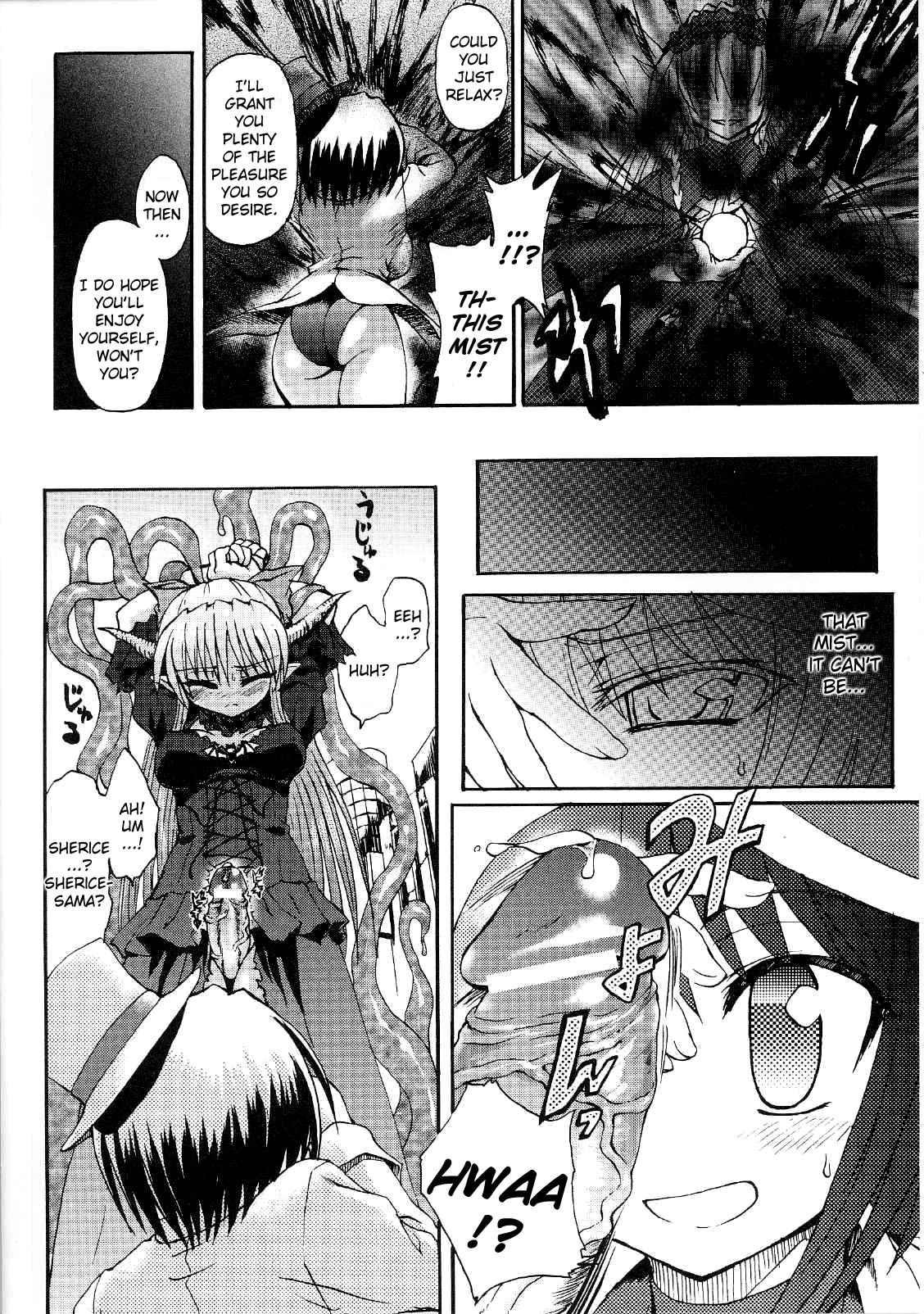 Slave Heroines 7