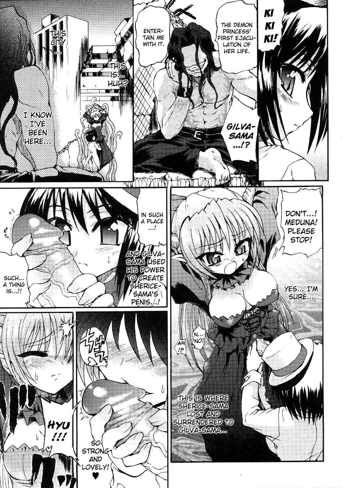 Slave Heroines 7