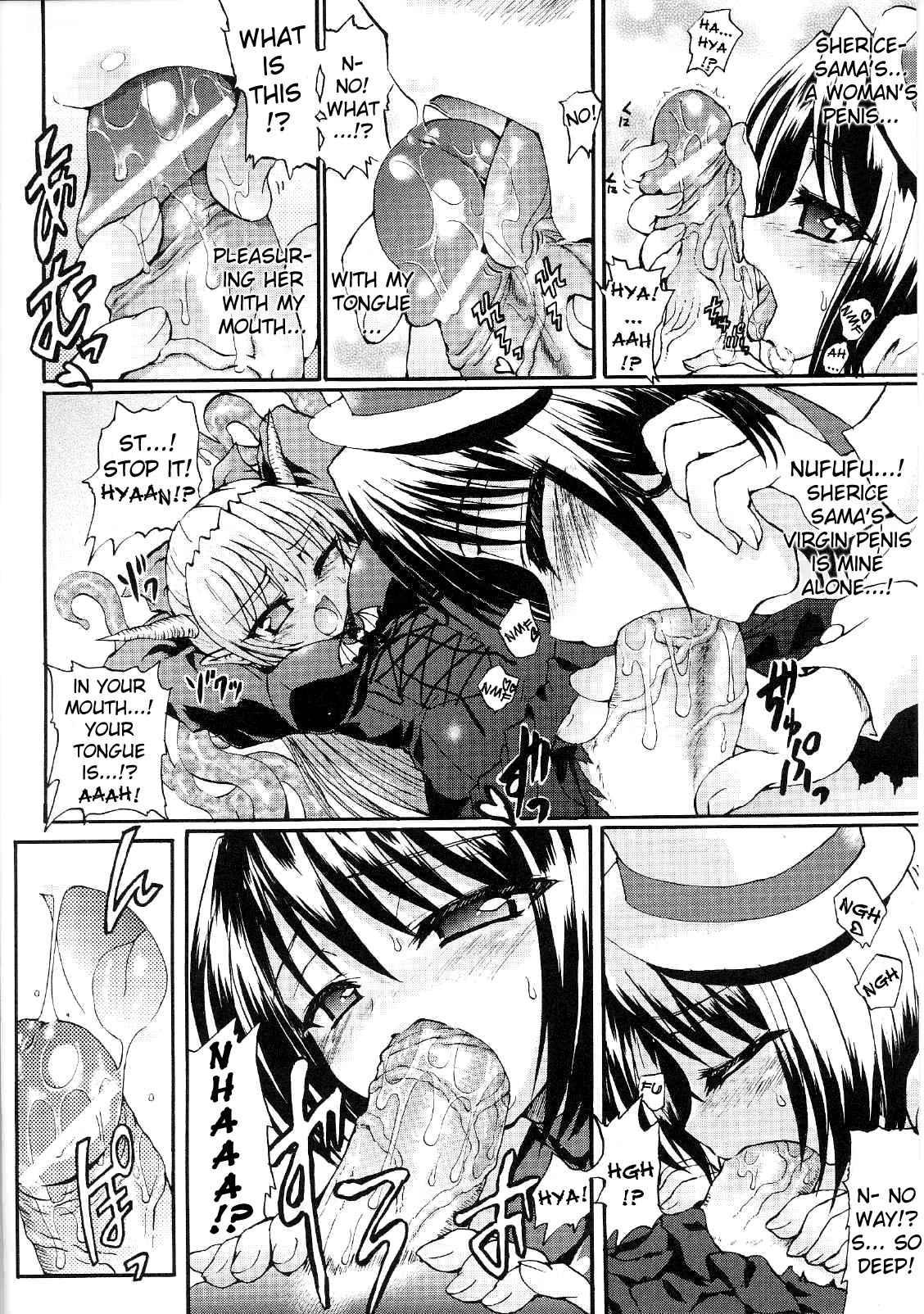 Slave Heroines 7