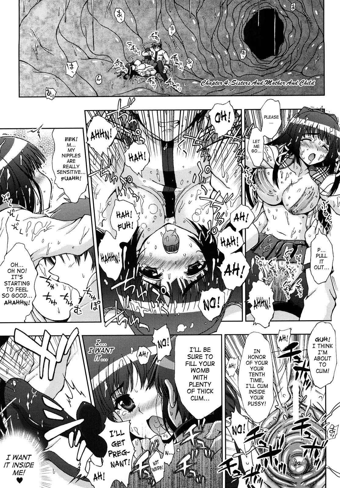 Slave Heroines 7