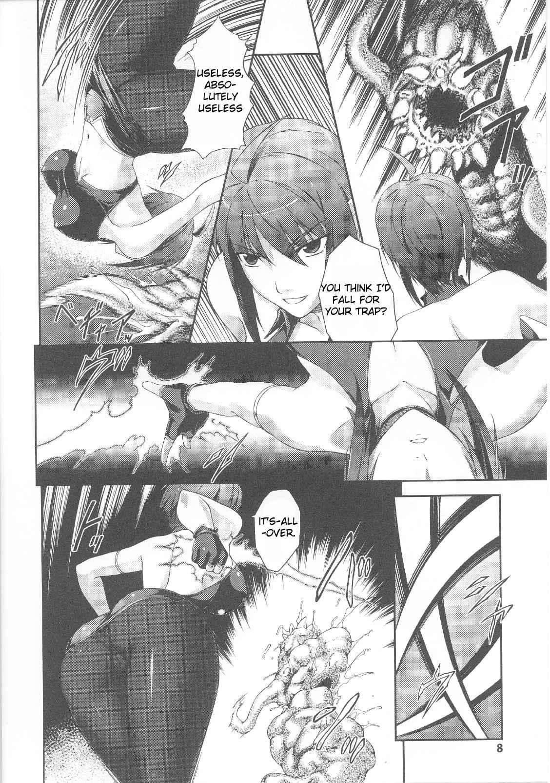 Slave Heroines 7
