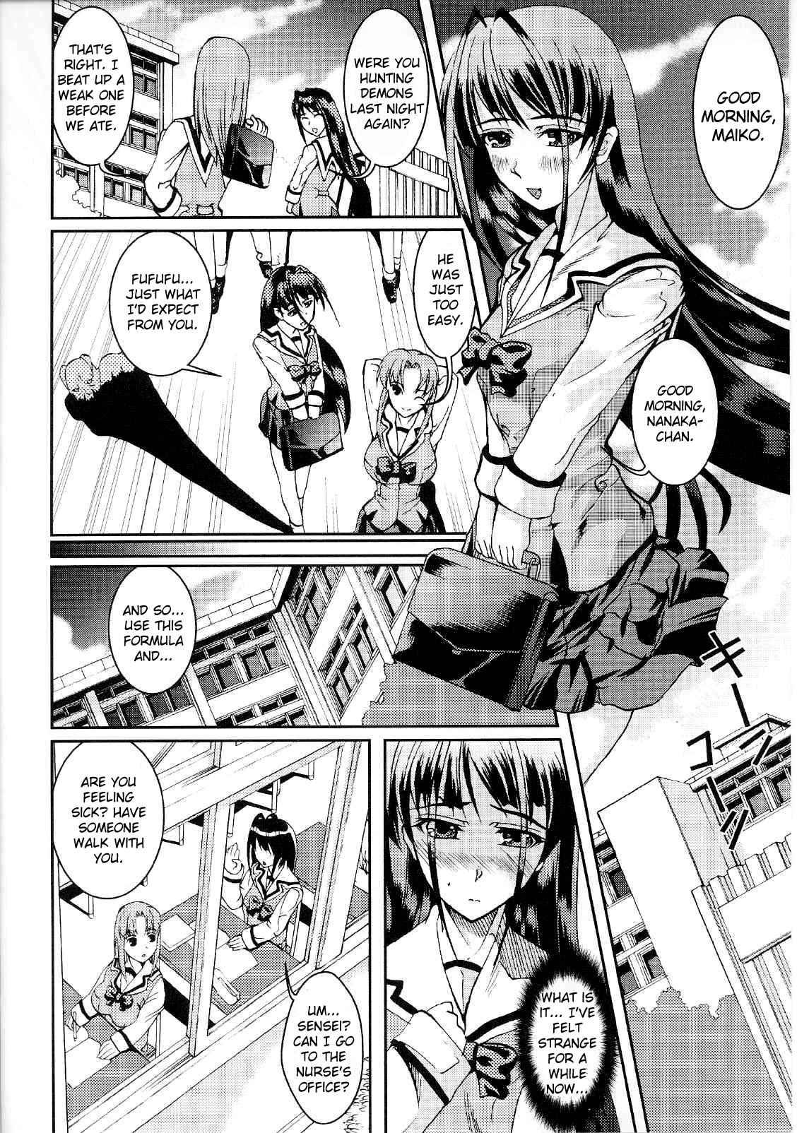 Slave Heroines 7