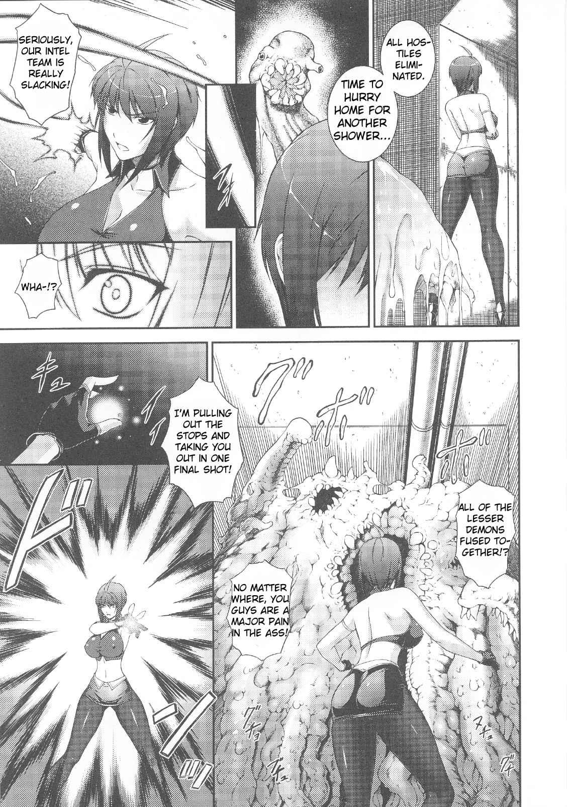 Slave Heroines 7