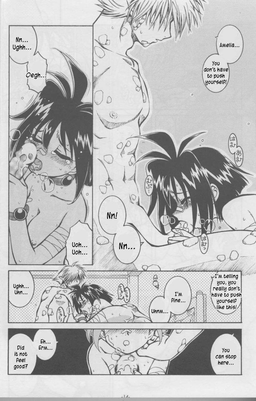 Slayers Ss 2