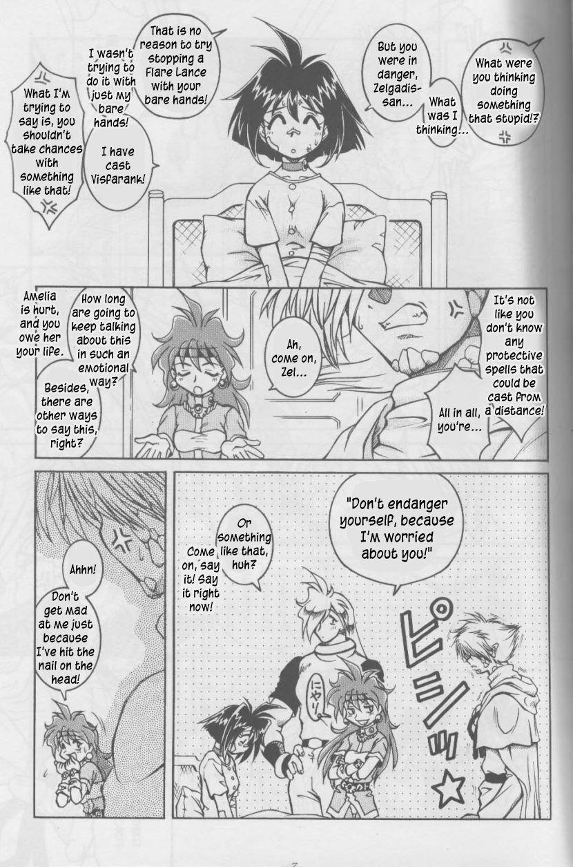 Slayers Ss 2