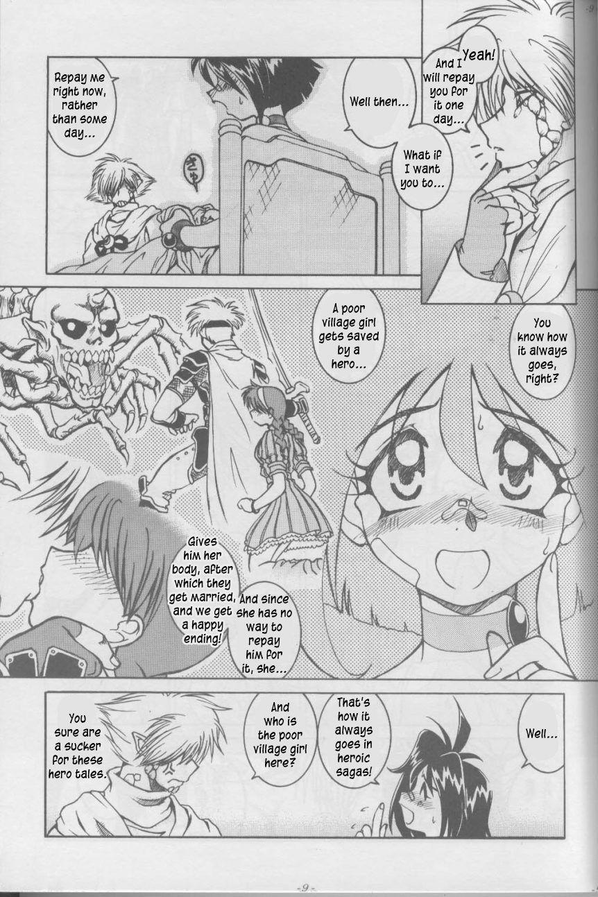 Slayers Ss 2
