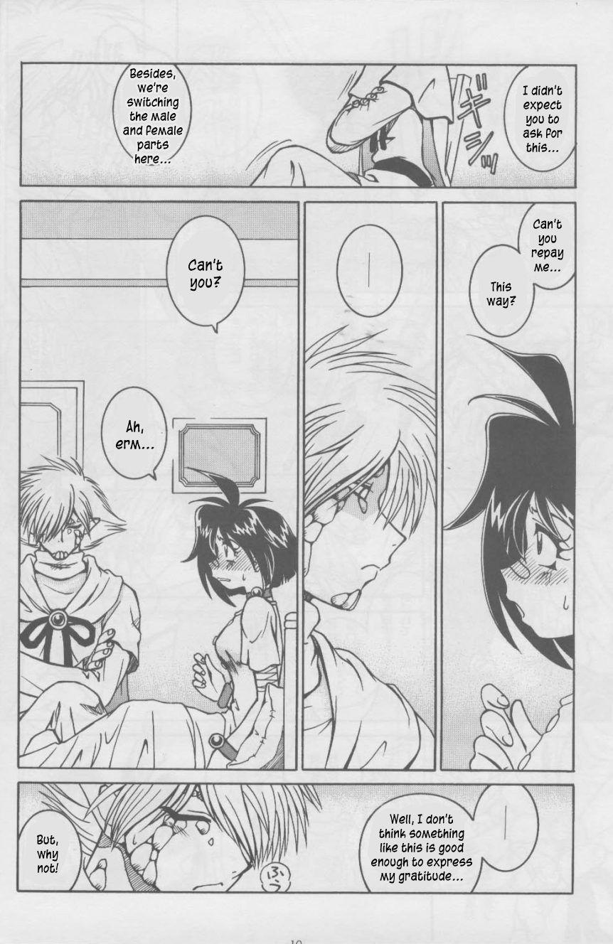 Slayers Ss 2