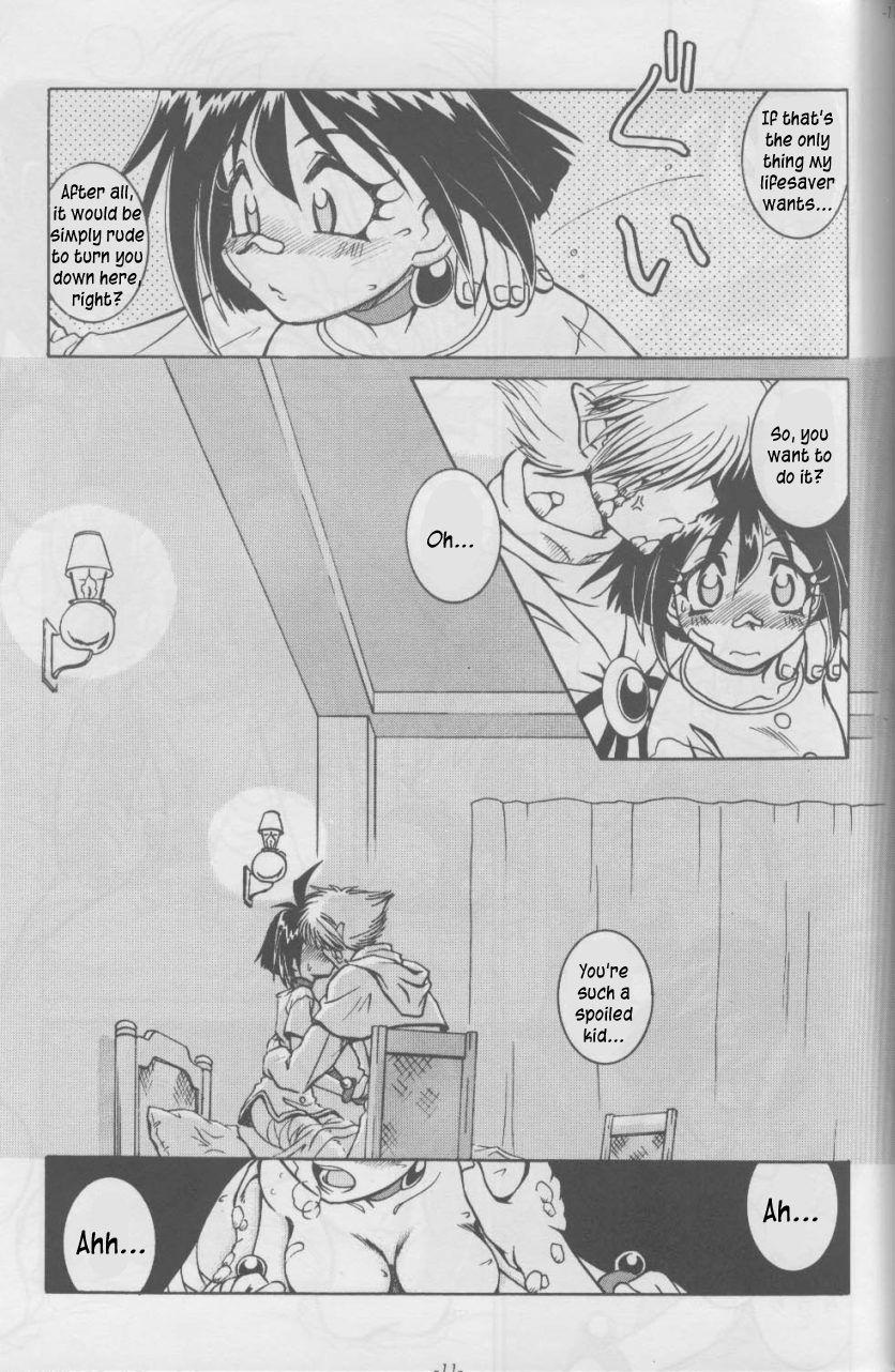 Slayers Ss 2