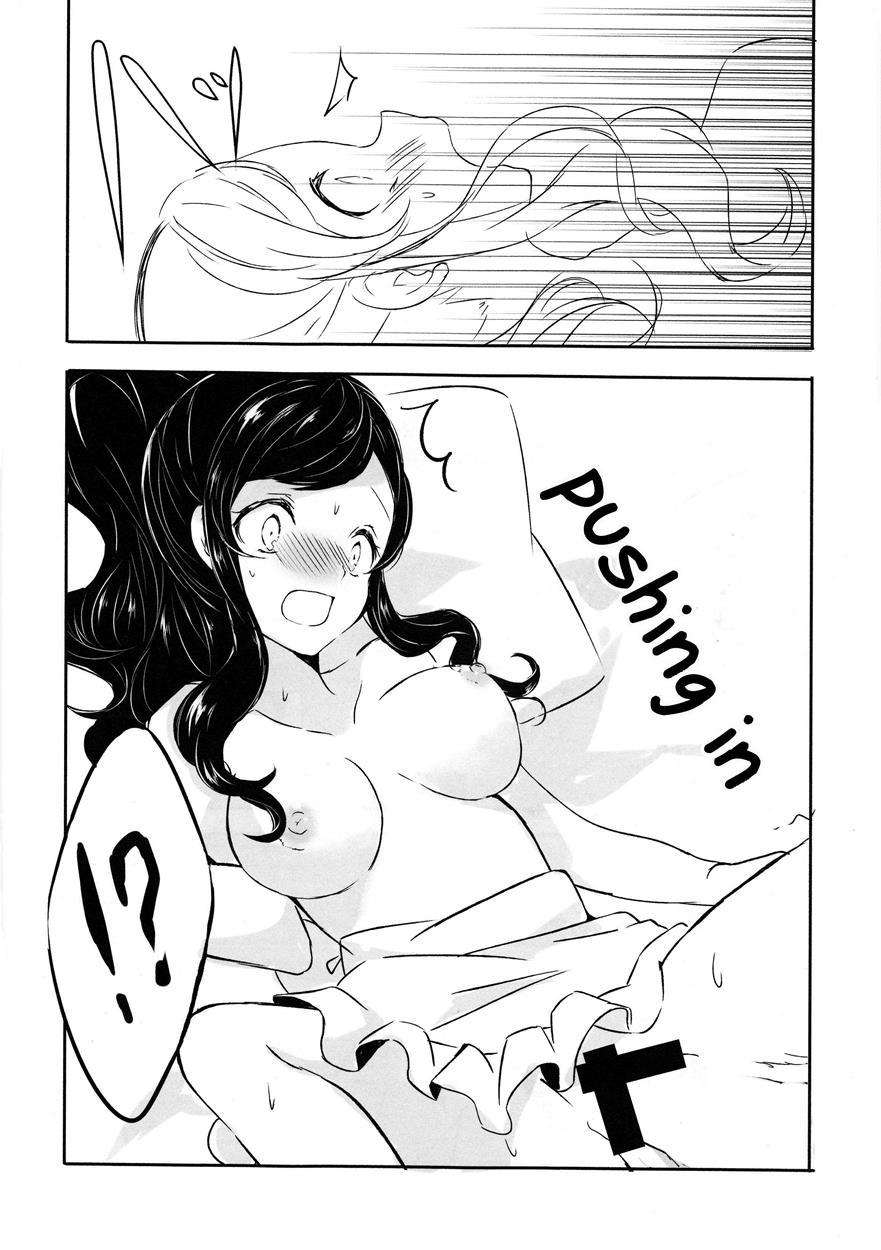 Sleeping Cutie ~nemureru Shoujo To Sei No Majuu~ 1