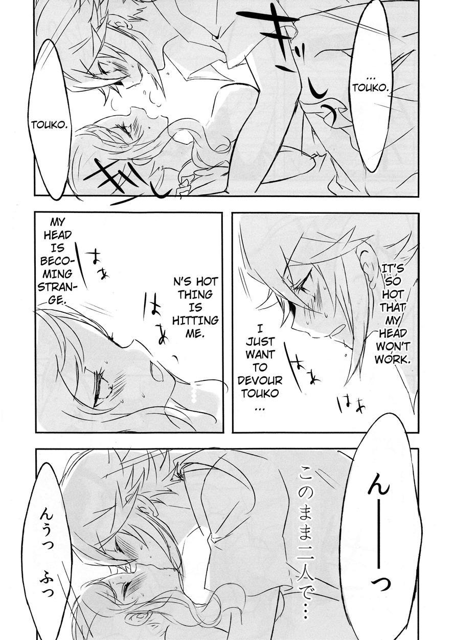 Sleeping Cutie ~nemureru Shoujo To Sei No Majuu~ 1