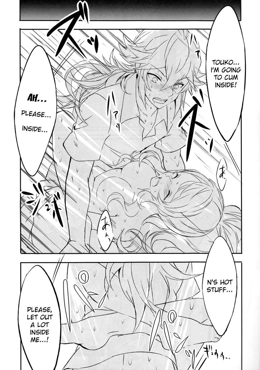 Sleeping Cutie ~nemureru Shoujo To Sei No Majuu~ 1