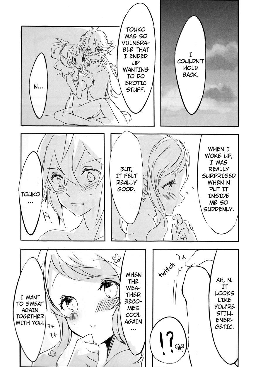 Sleeping Cutie ~nemureru Shoujo To Sei No Majuu~ 1