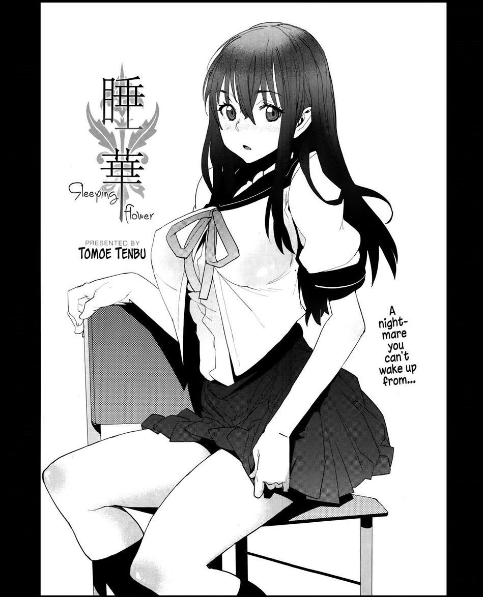 Sleeping Flower (tomoe Tenbu) 1