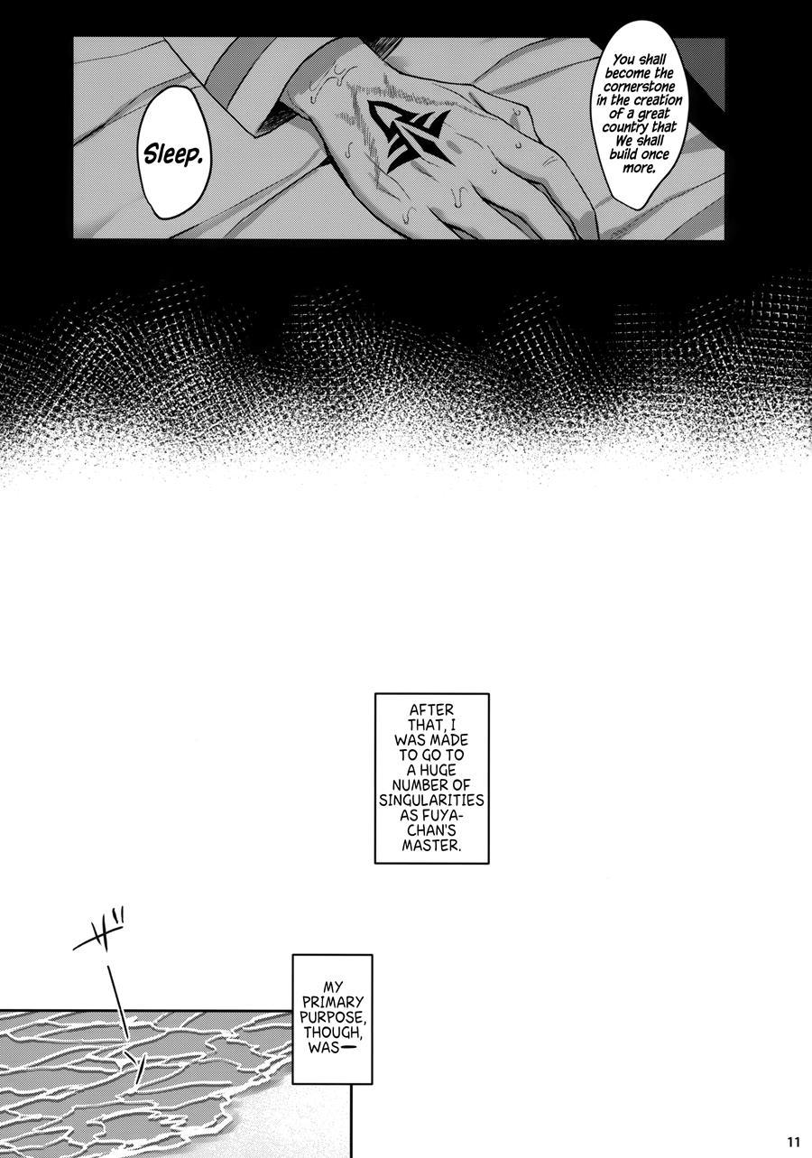 Sleepless Syndrome 1
