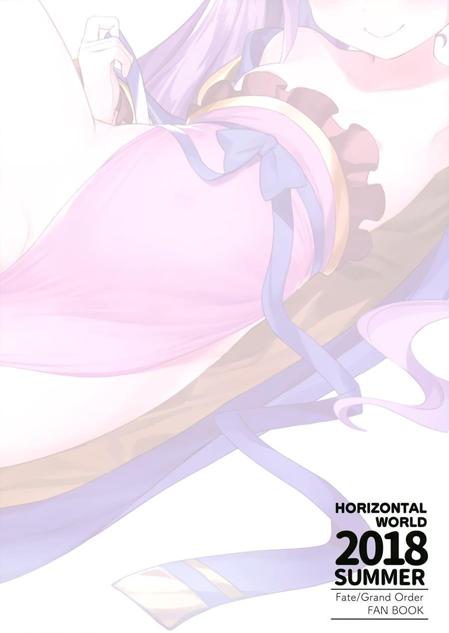 Sleepless Syndrome 1