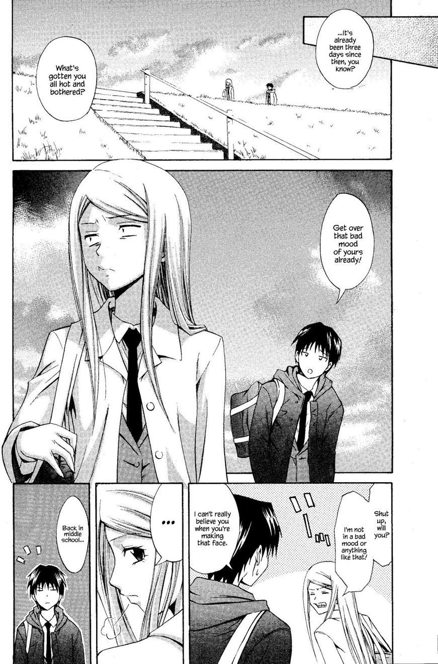 Slender Girl 1