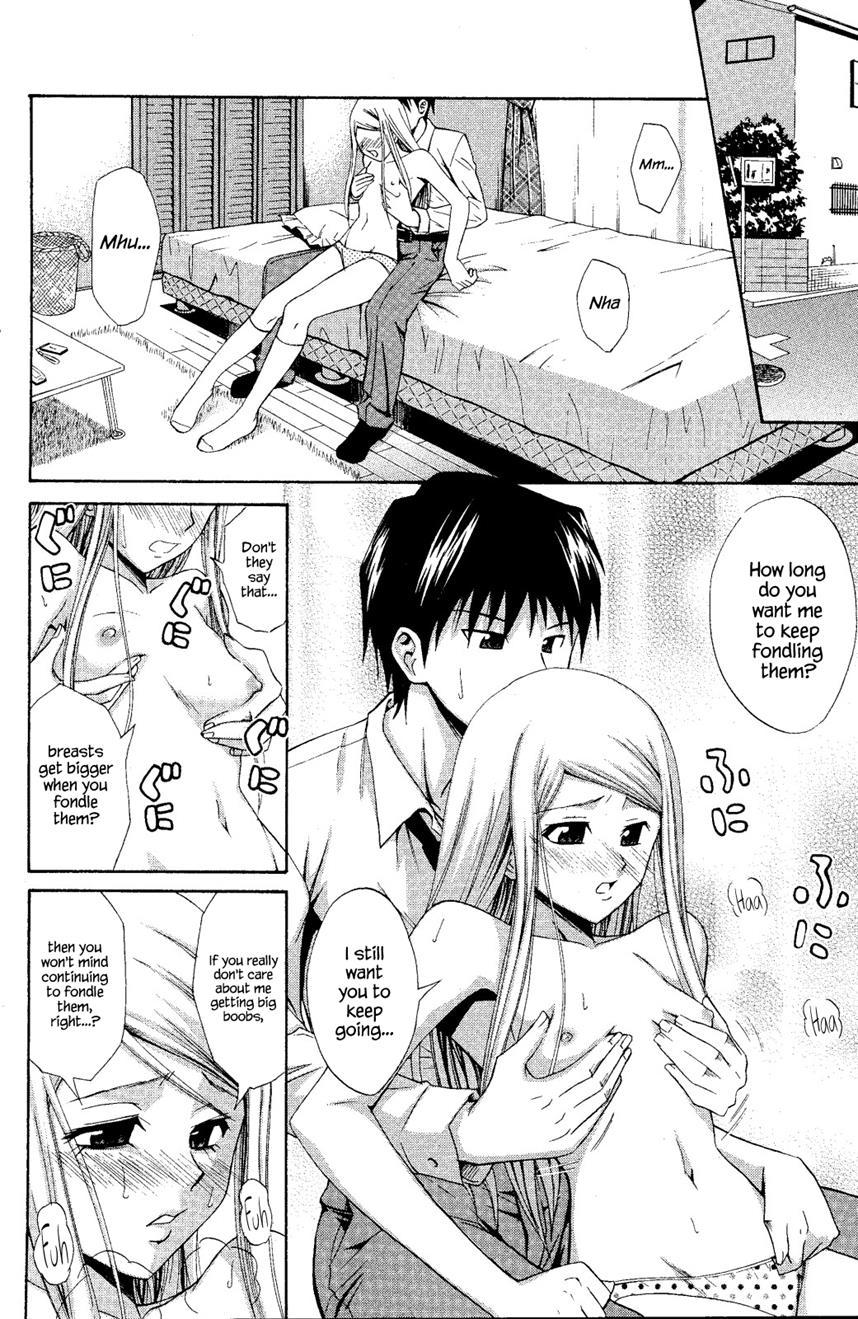 Slender Girl 1