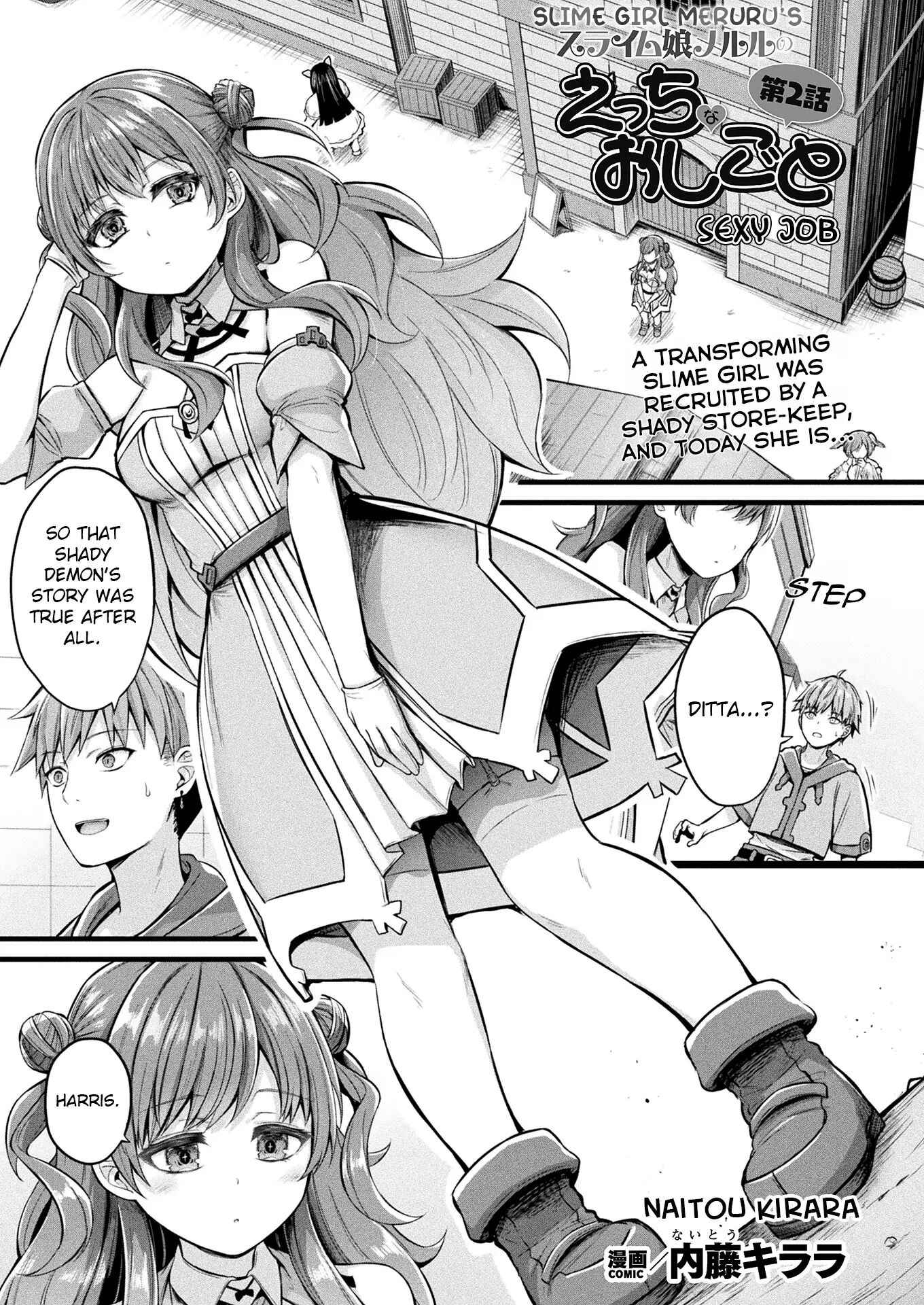 Slime Girl Meruru's Sexy Job 2