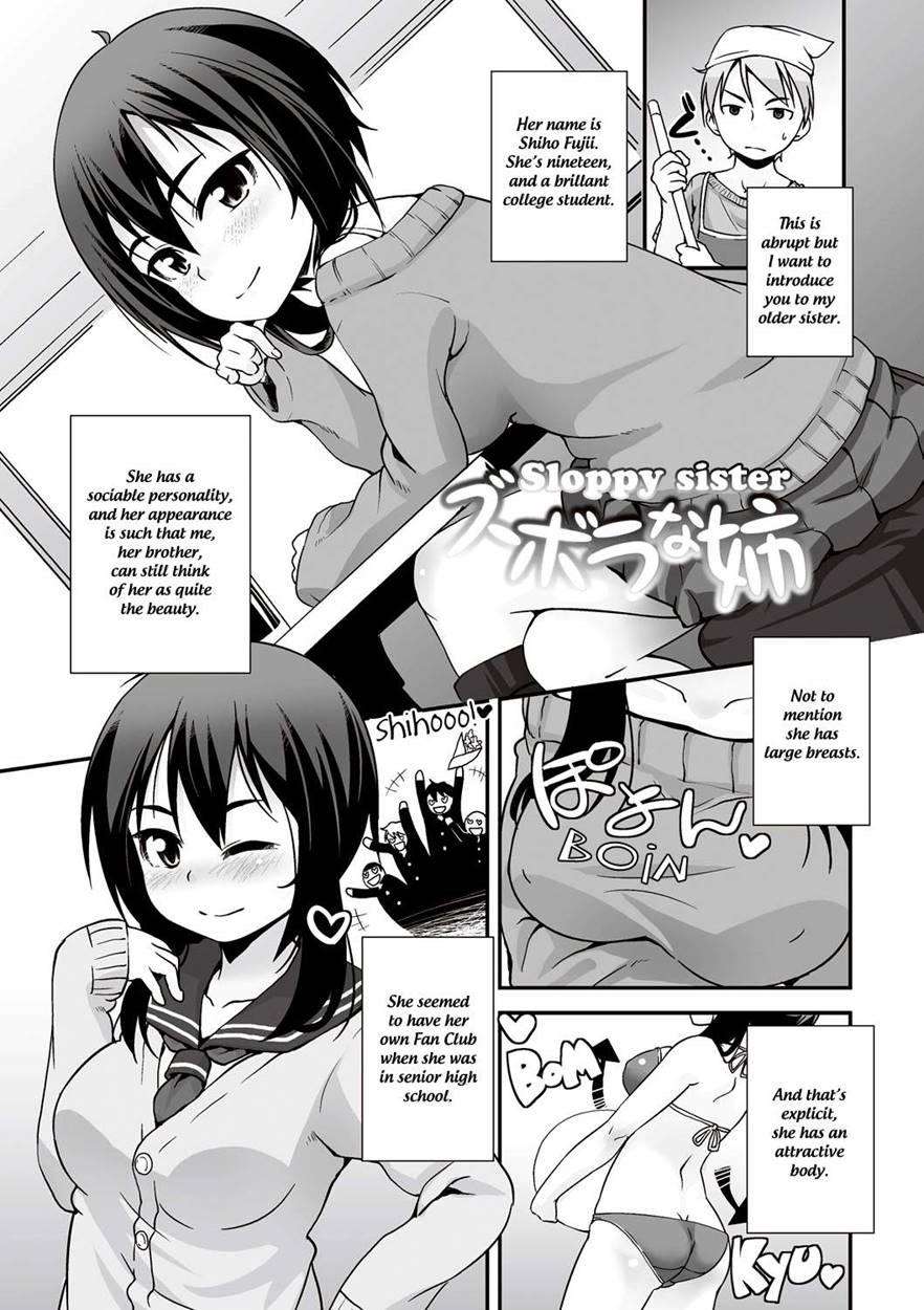 Sloppy Sister 1