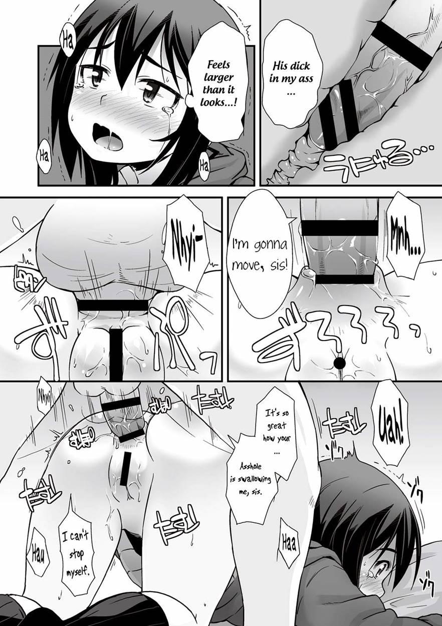 Sloppy Sister 1