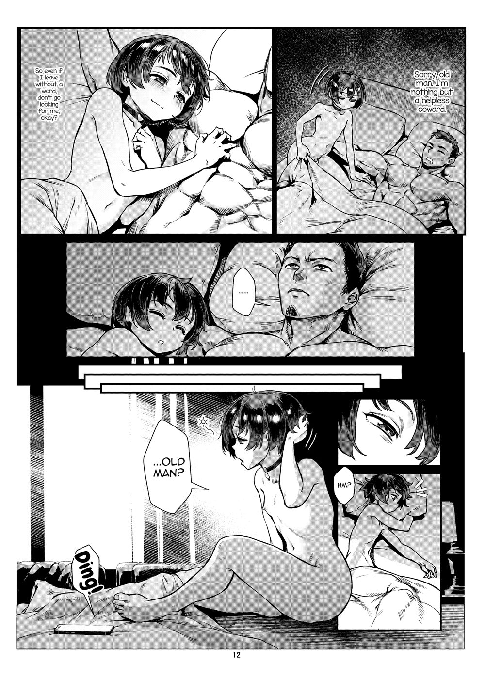 Slut Boy In The Tale Of A Man And A Mysterious Sissy Boy 3