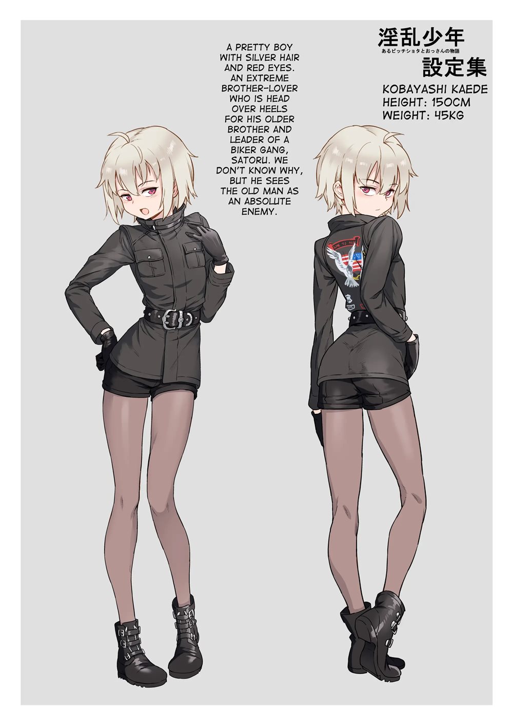 Slut Boy In The Tale Of A Man And A Mysterious Sissy Boy 3