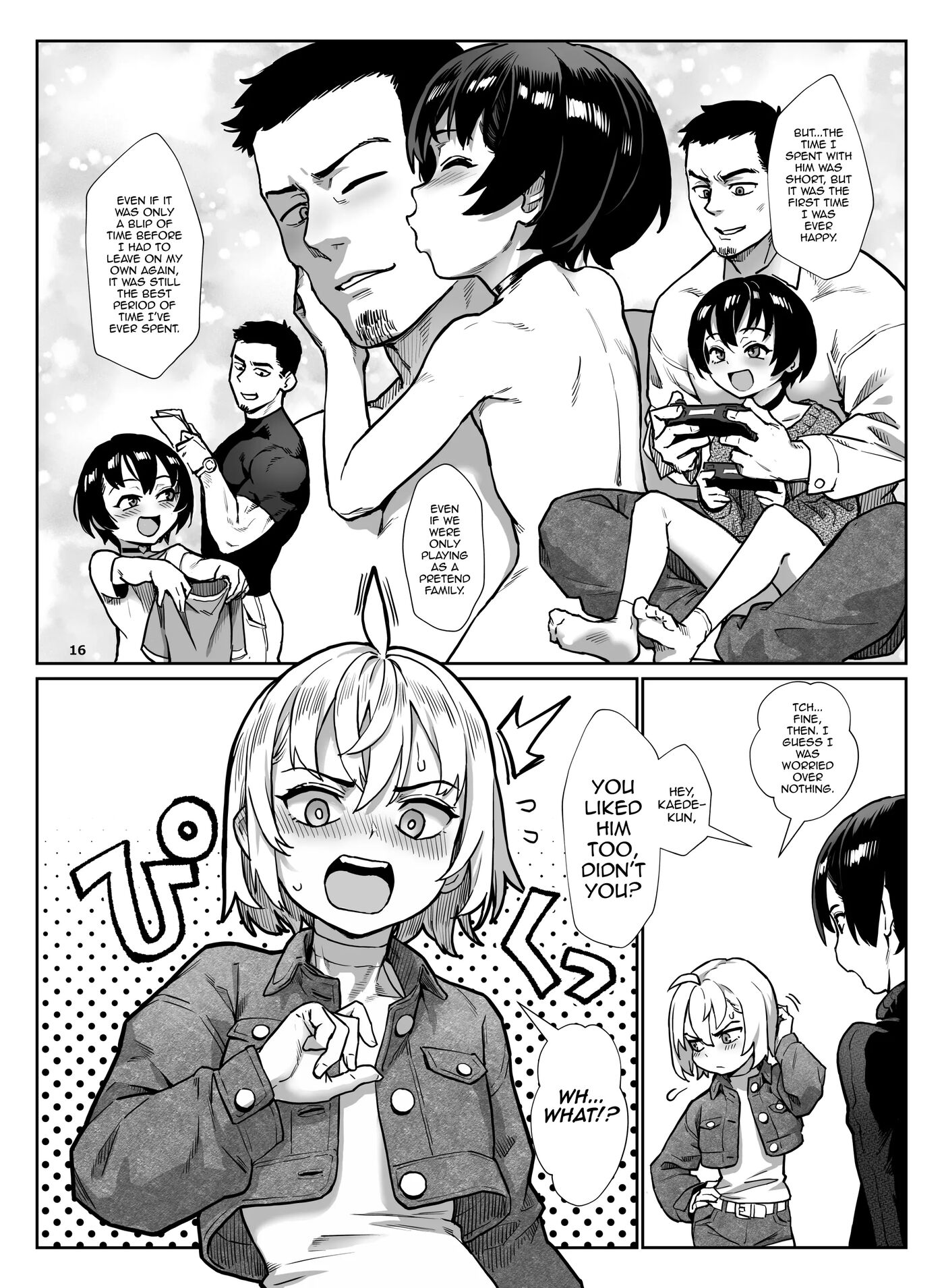Slut Boy In The Tale Of A Man And A Mysterious Sissy Boy 4