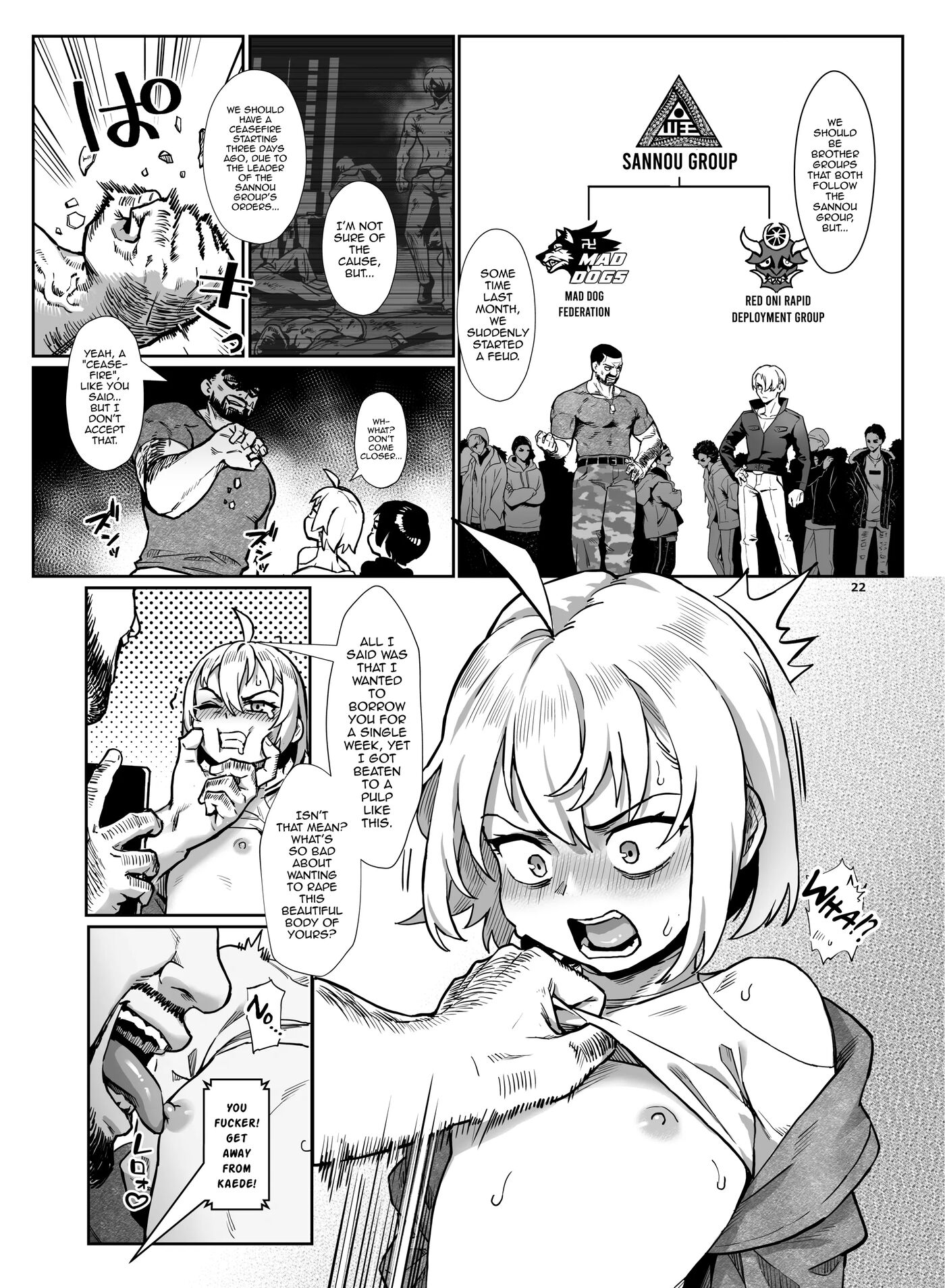 Slut Boy In The Tale Of A Man And A Mysterious Sissy Boy 4