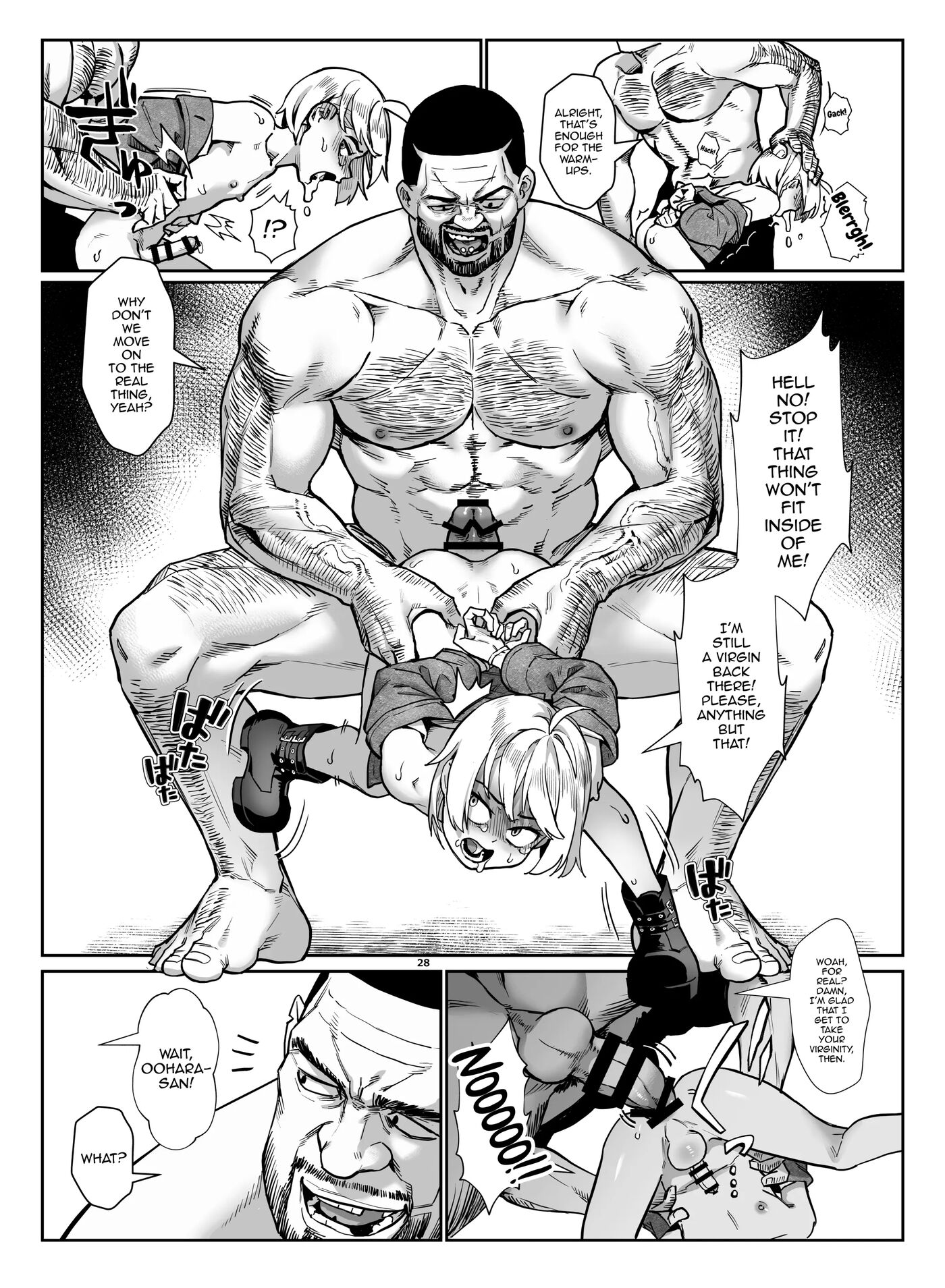 Slut Boy In The Tale Of A Man And A Mysterious Sissy Boy 4