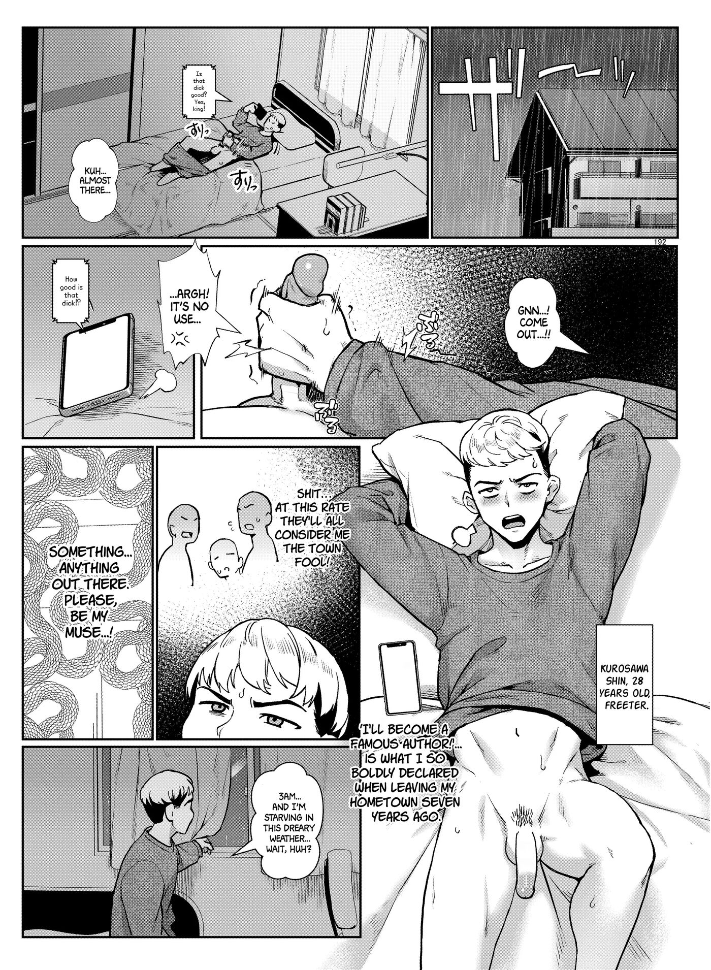 Slut Boy In The Tale Of A Man And A Mysterious Sissy Boy 4.5
