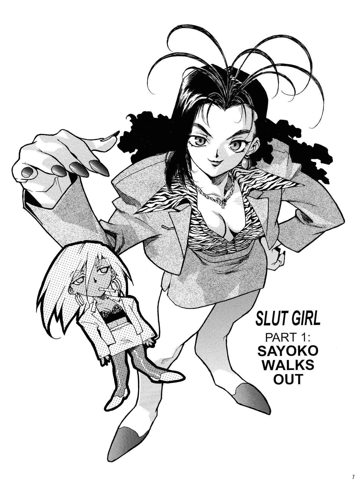 Slut Girl 1