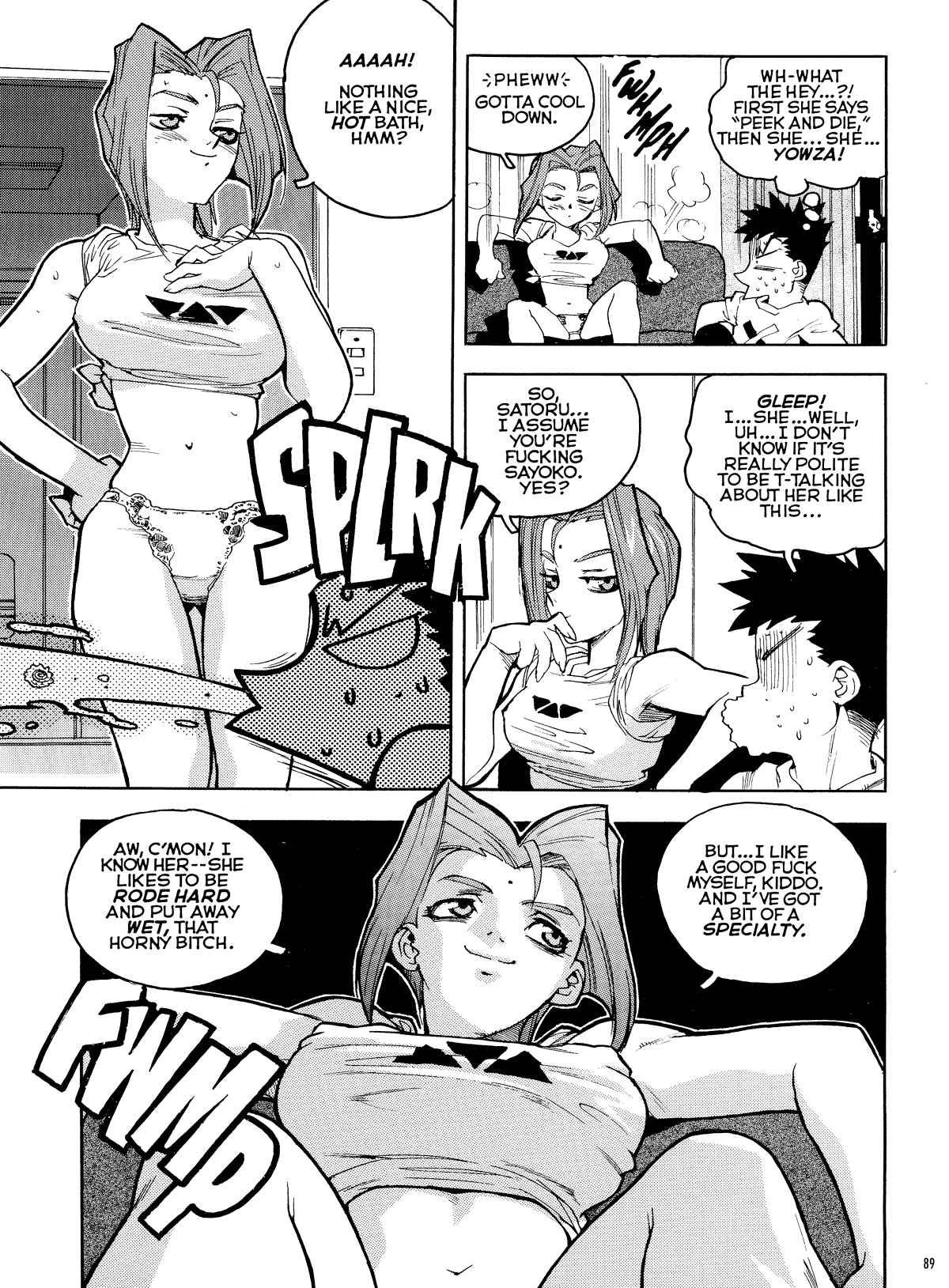 Slut Girl 1