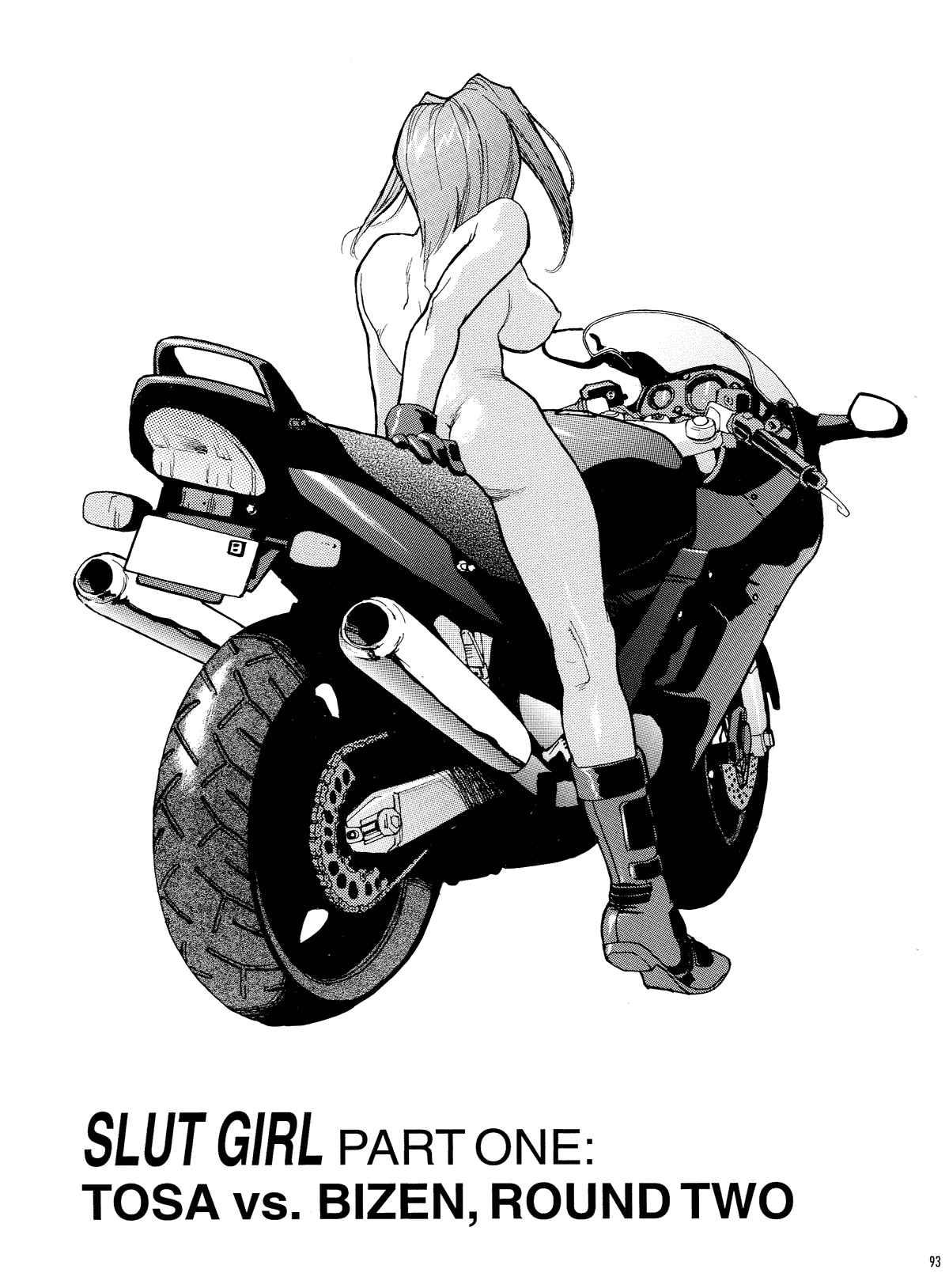 Slut Girl 1