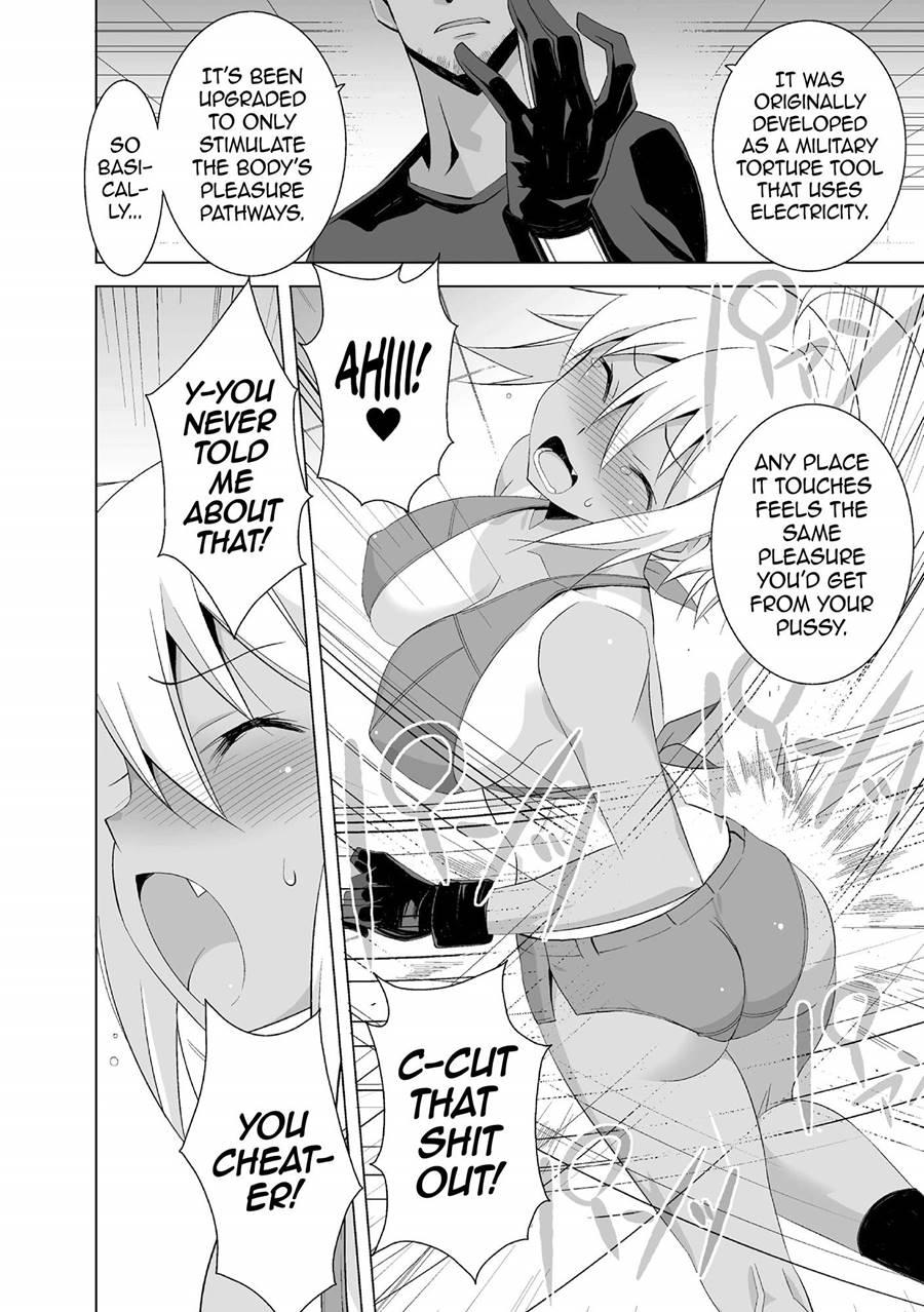 Smack Millia!! 1