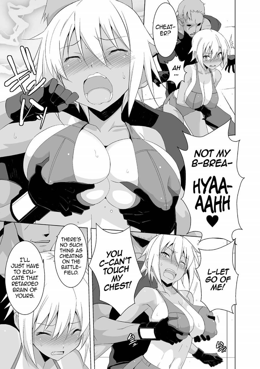 Smack Millia!! 1