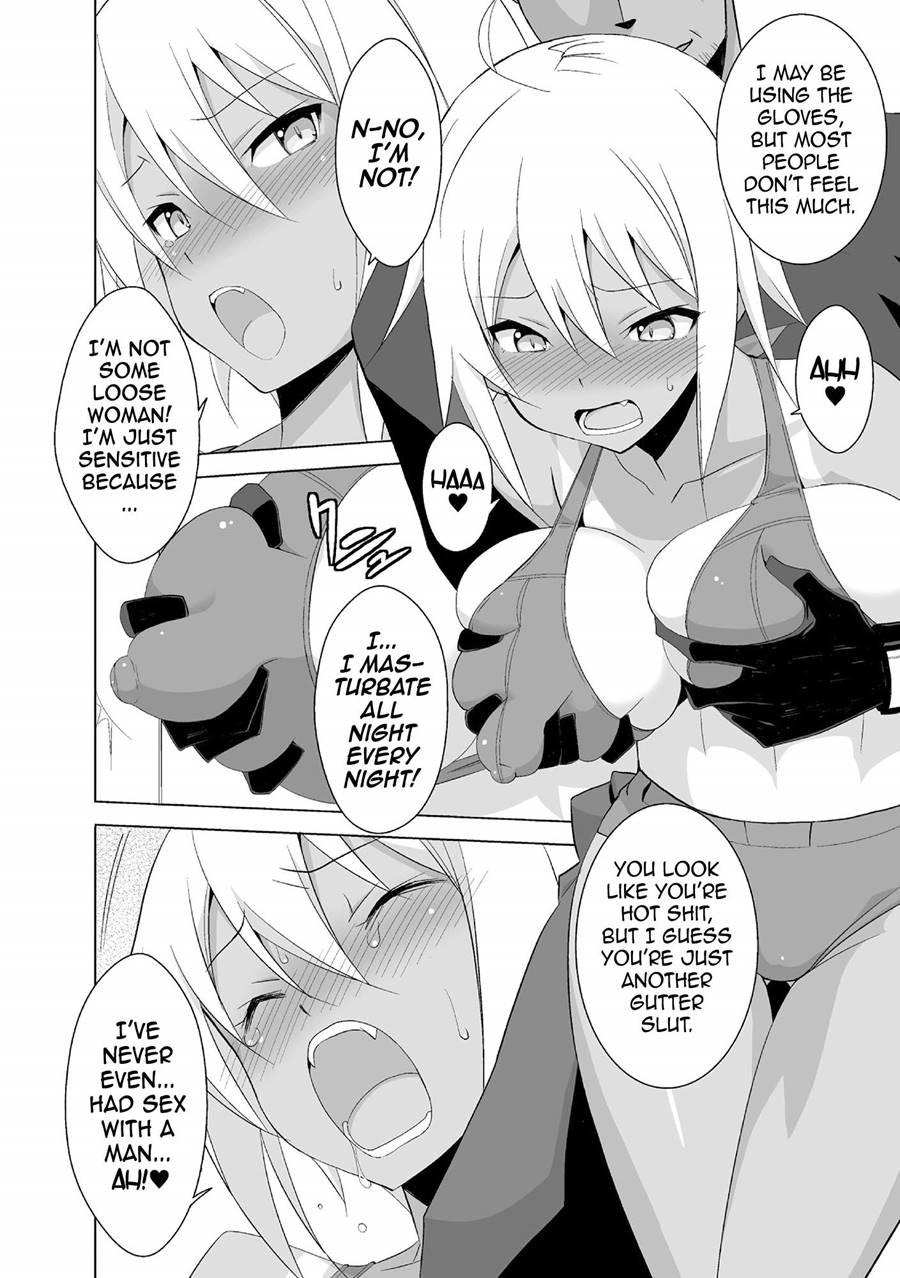 Smack Millia!! 1