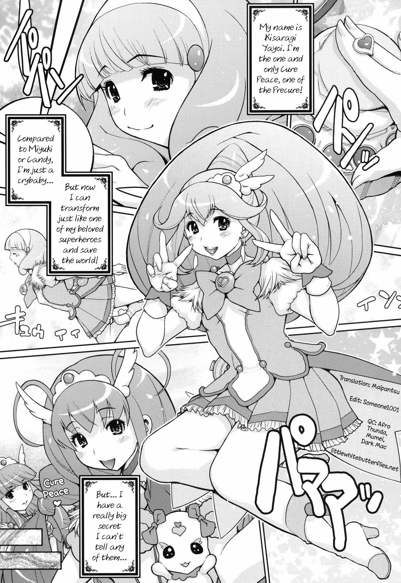 Smile Precure! Dj - Ki-arts:01 1