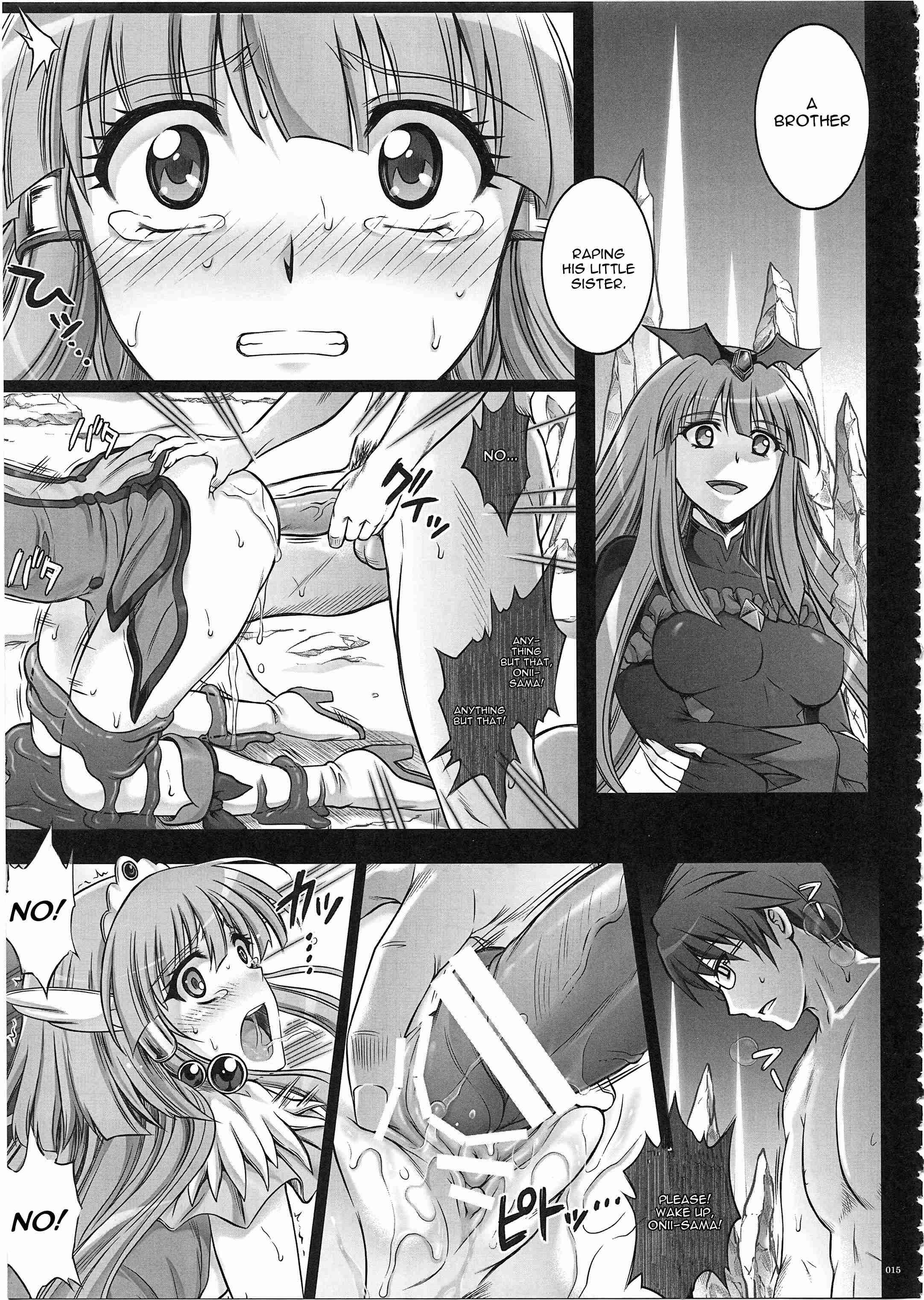 Smile Precure! Dj - Situation Note 1003 Vs Badend Beauty 1