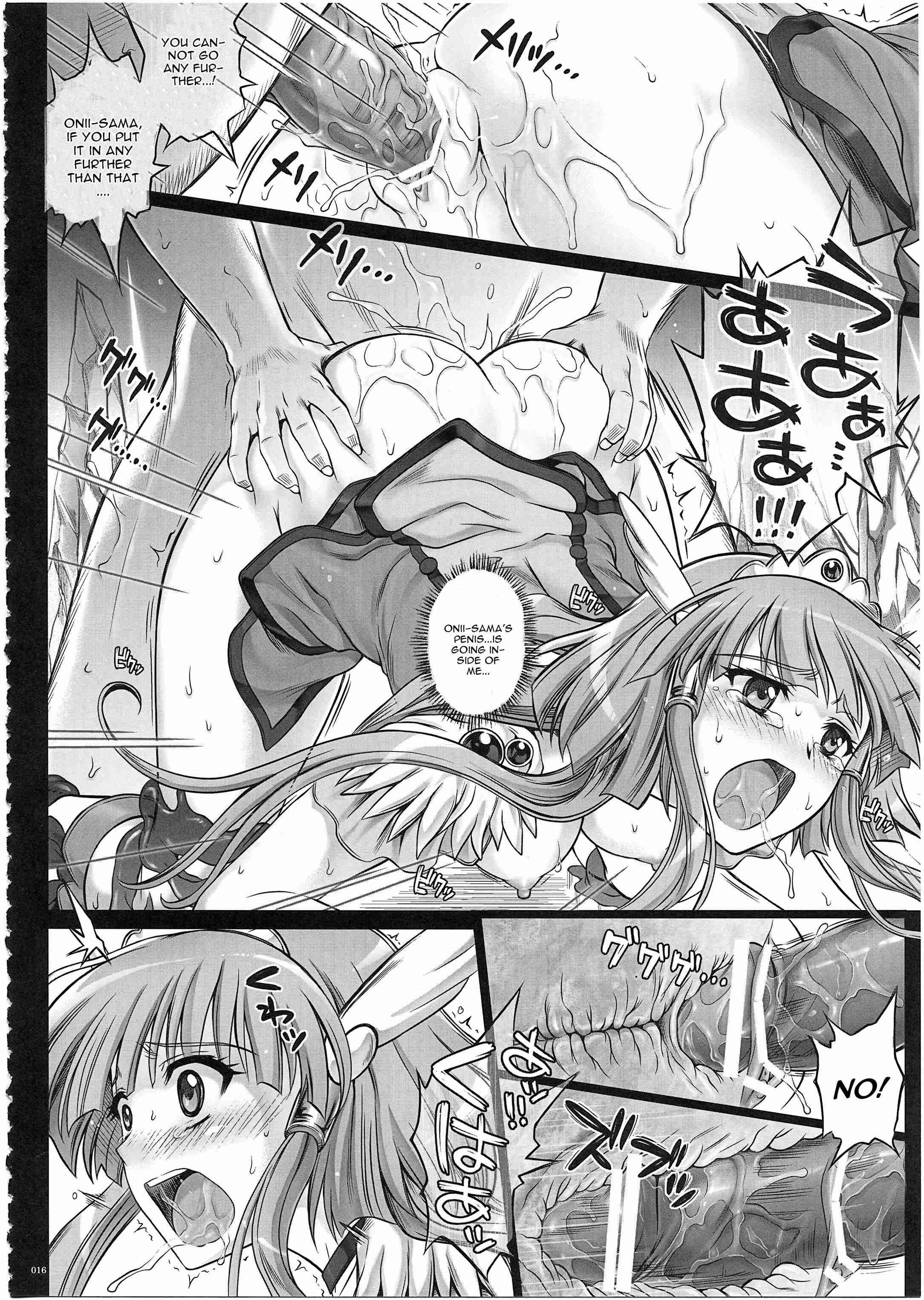 Smile Precure! Dj - Situation Note 1003 Vs Badend Beauty 1