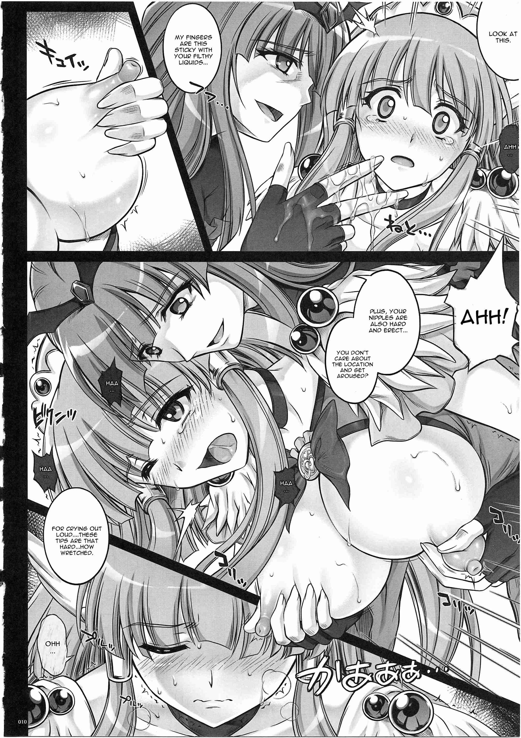 Smile Precure! Dj - Situation Note 1003 Vs Badend Beauty 1