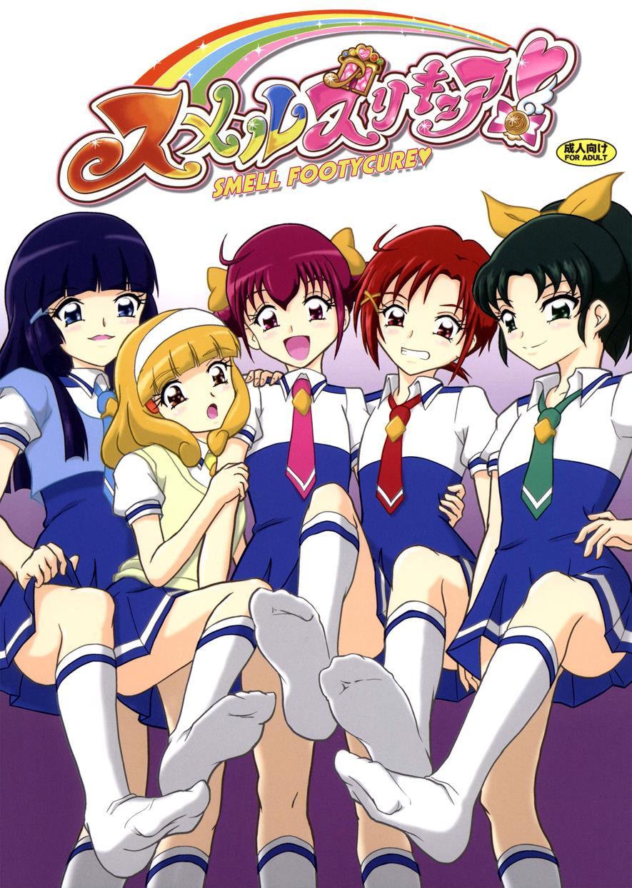 Smile Precure! Dj - Smell Zuricure 1
